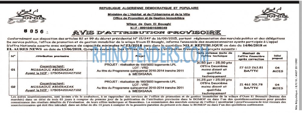 NOUVELLE REPUBLIQUE