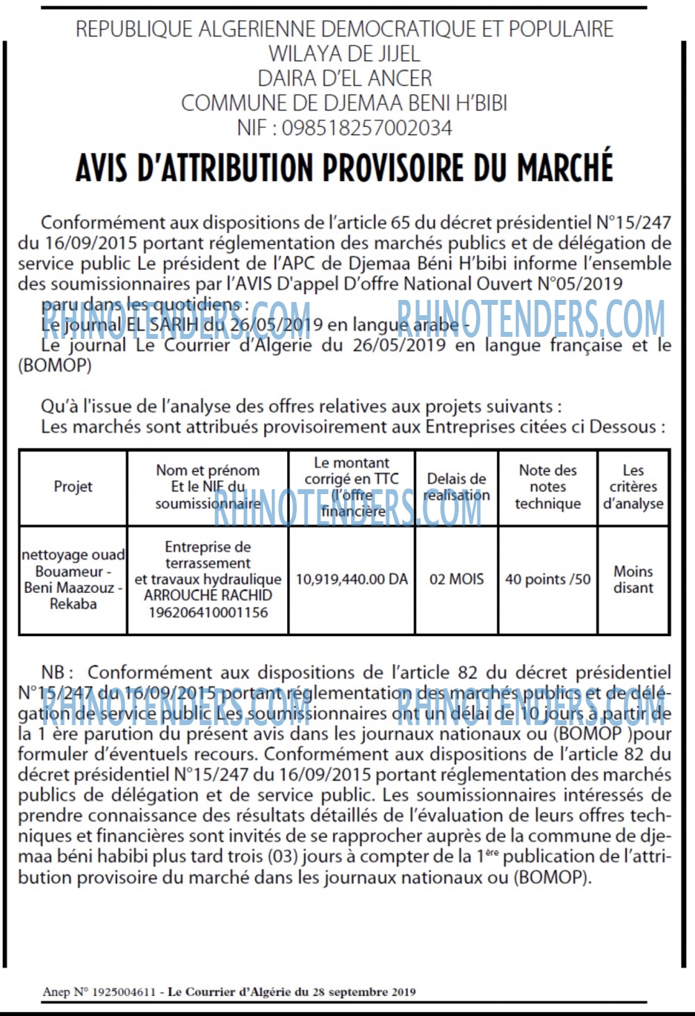 Le Courrier d'Algerie