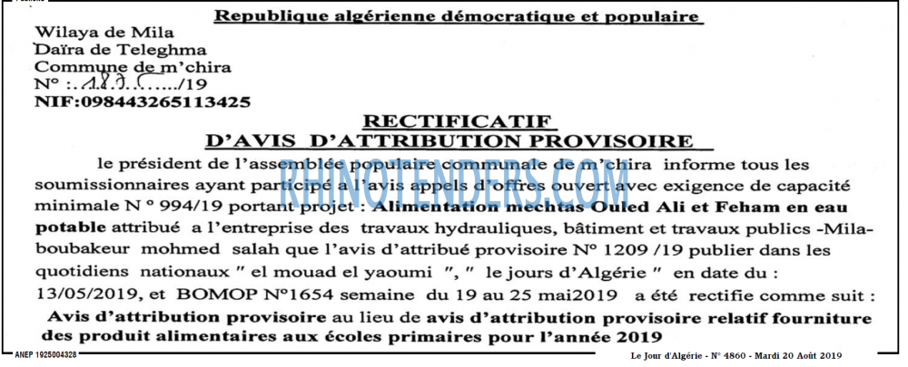 Le Jour d'Algérie