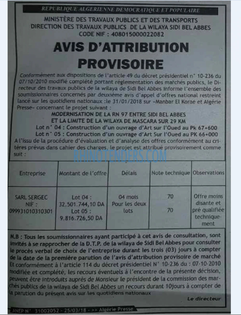 ALGERIE PRESSE