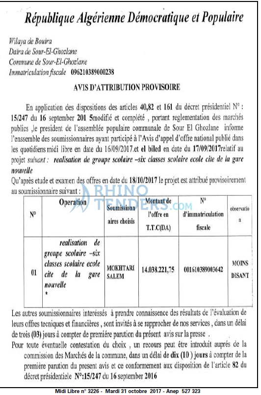 MIDI Libre