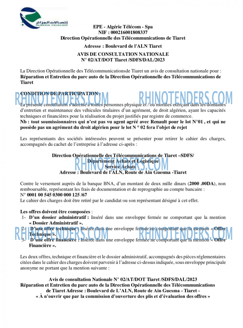 Rhinotenders