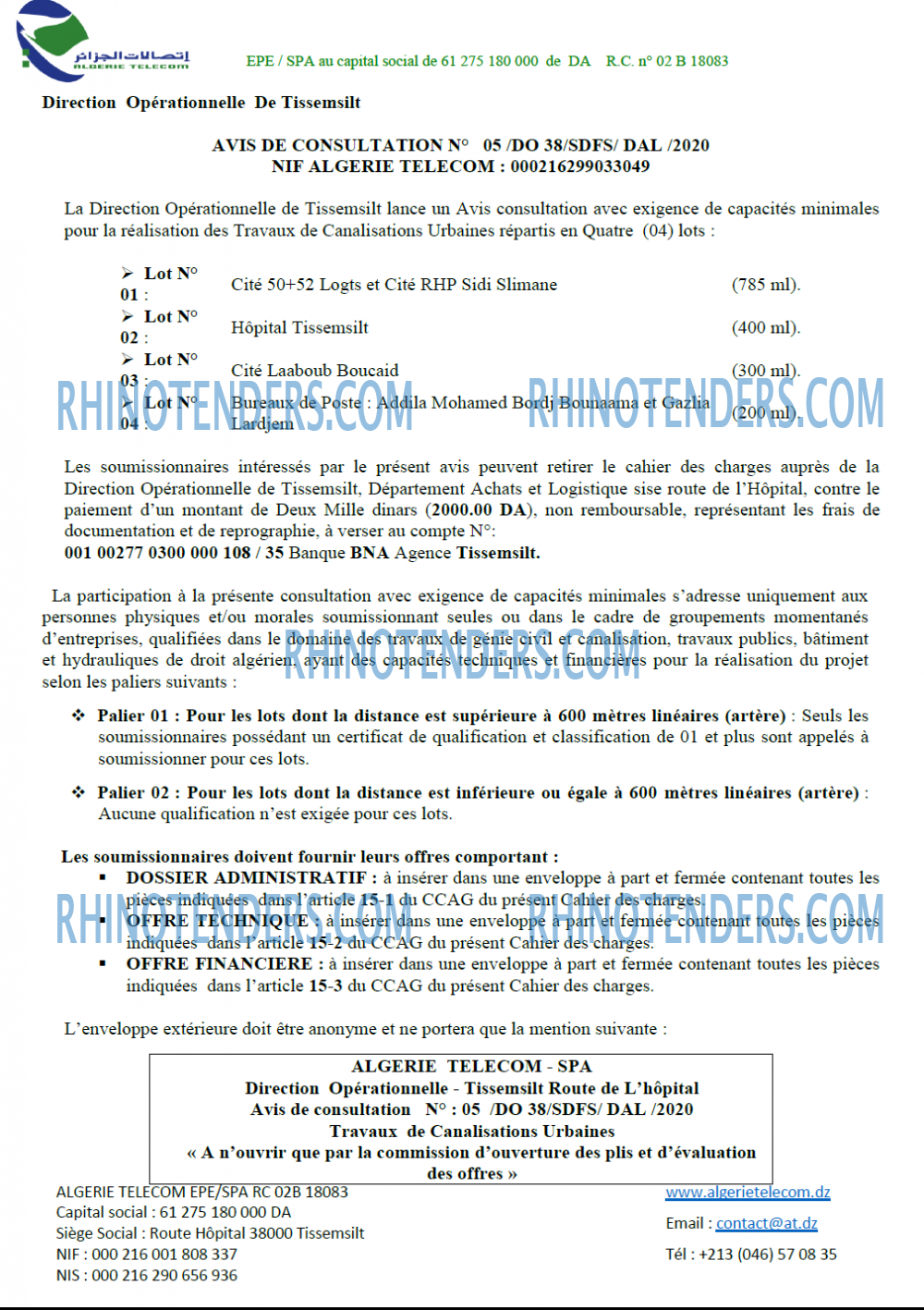 Algérie Télécom