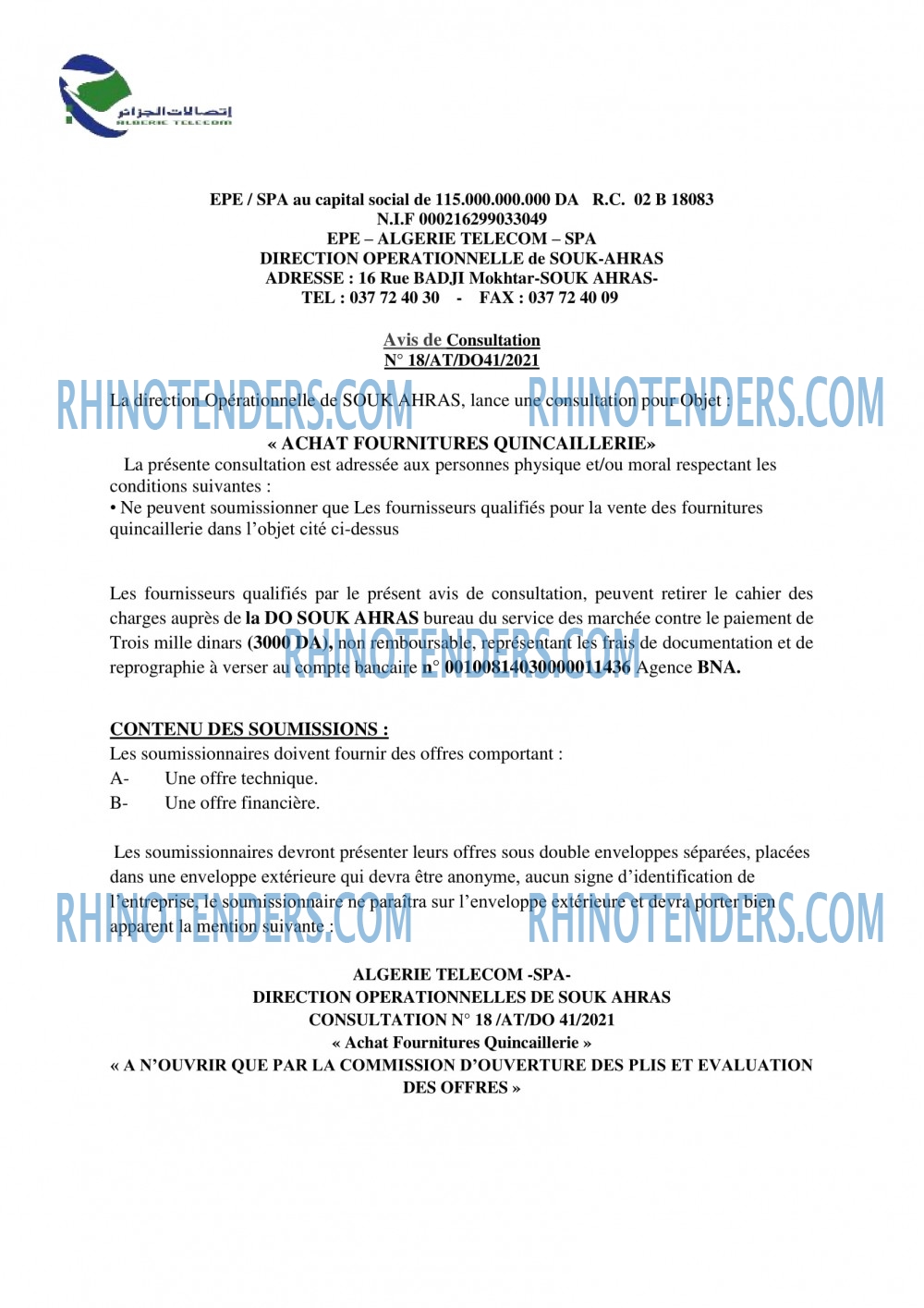 Rhinotenders