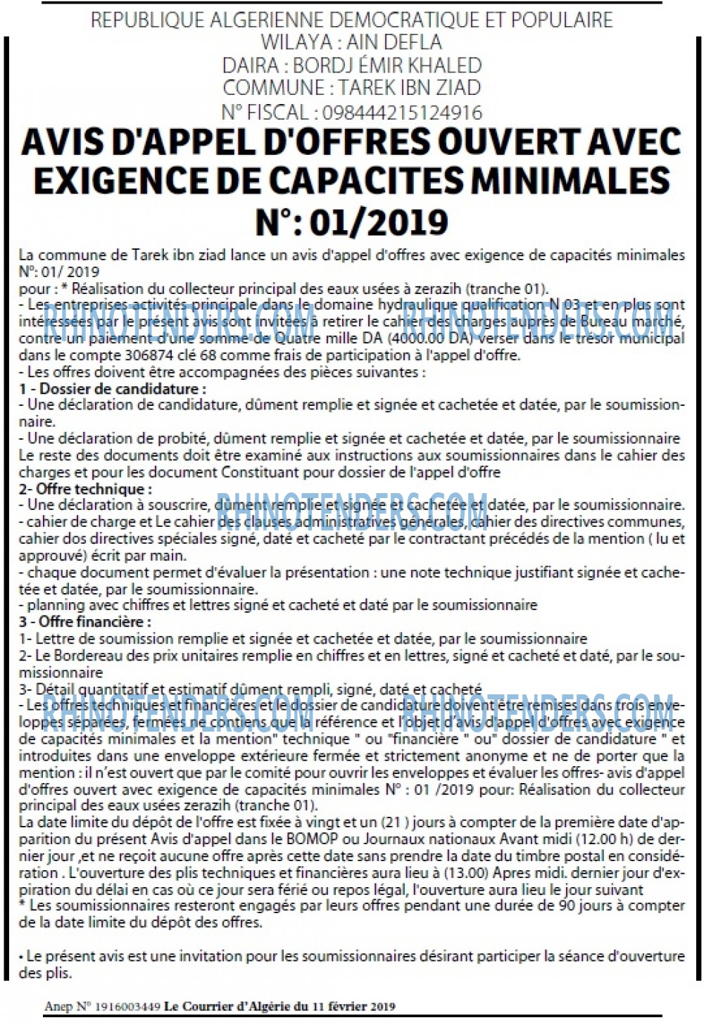 Le Courrier d'Algerie