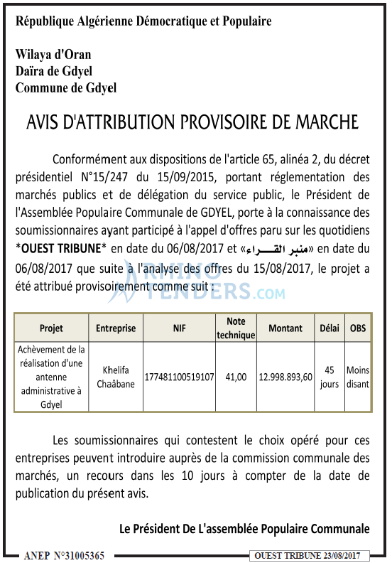 ouest TRIBUNE