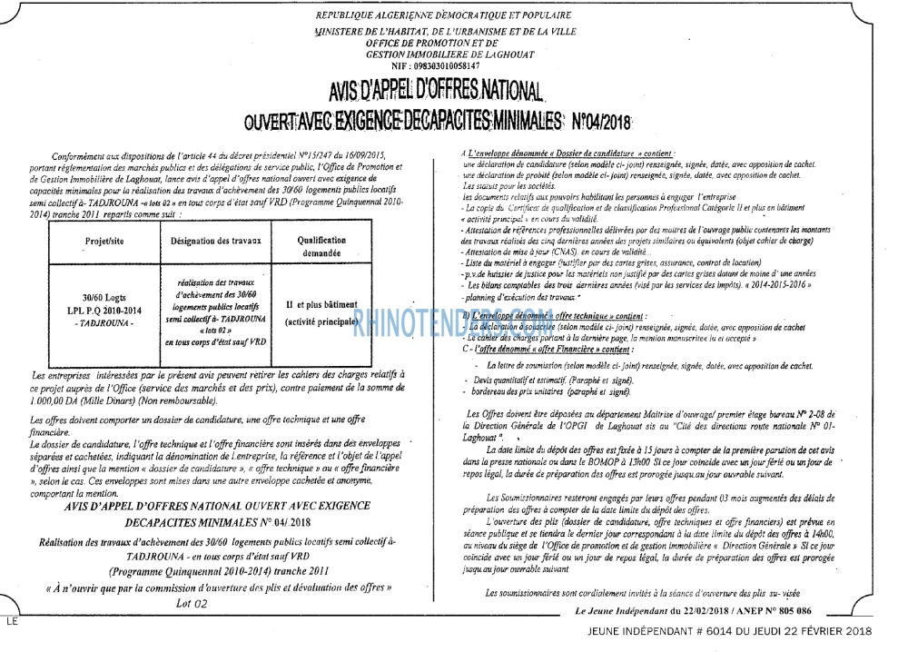 Le jeune indépendant