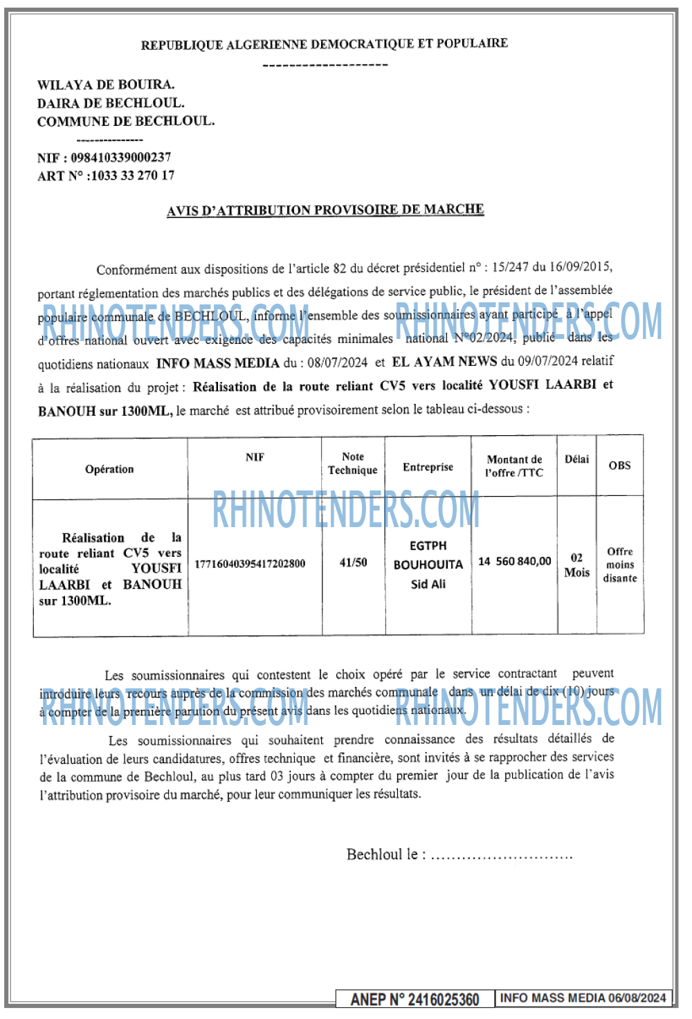 Infos Mass Media
