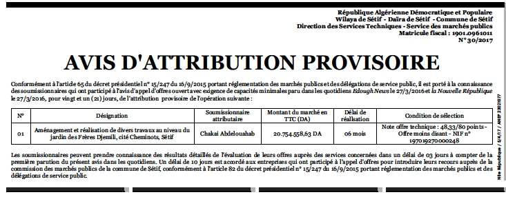 NOUVELLE REPUBLIQUE