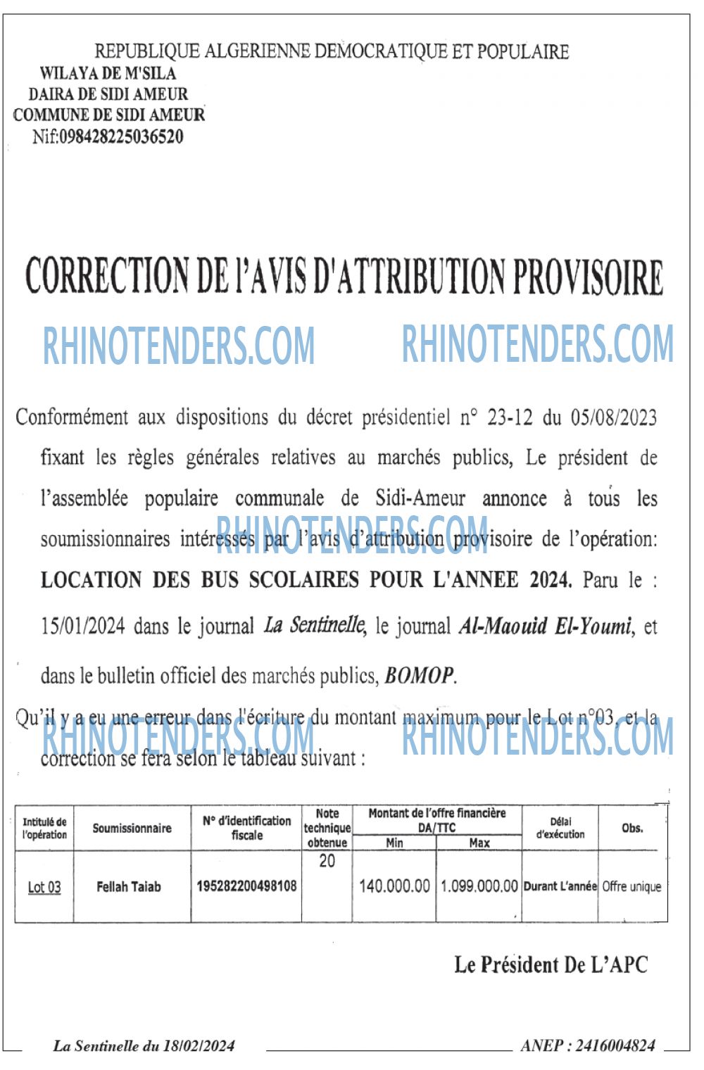 Rhinotenders