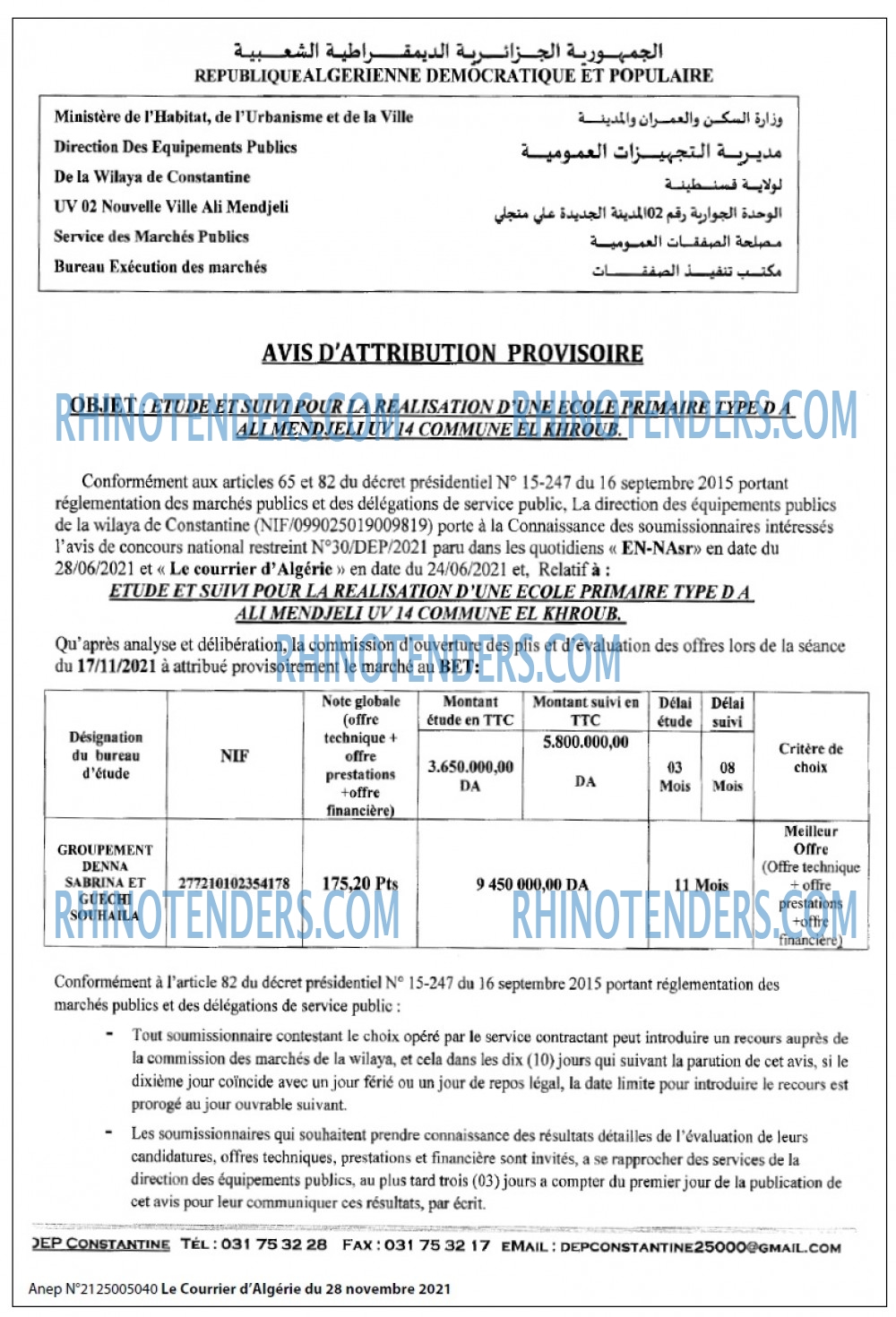 Le Courrier d'Algerie