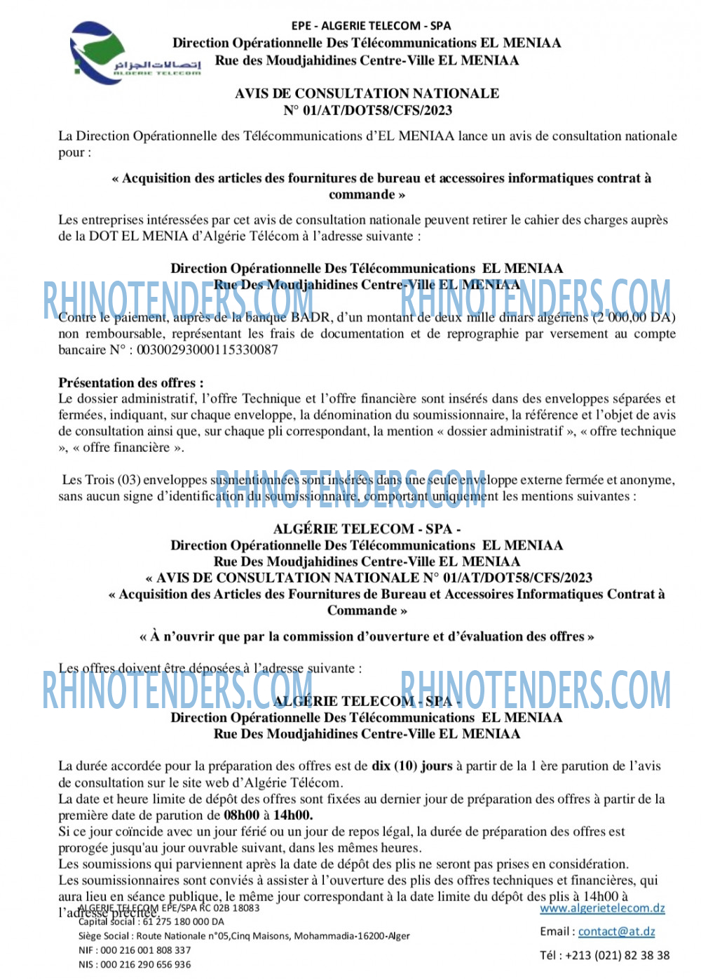 Rhinotenders