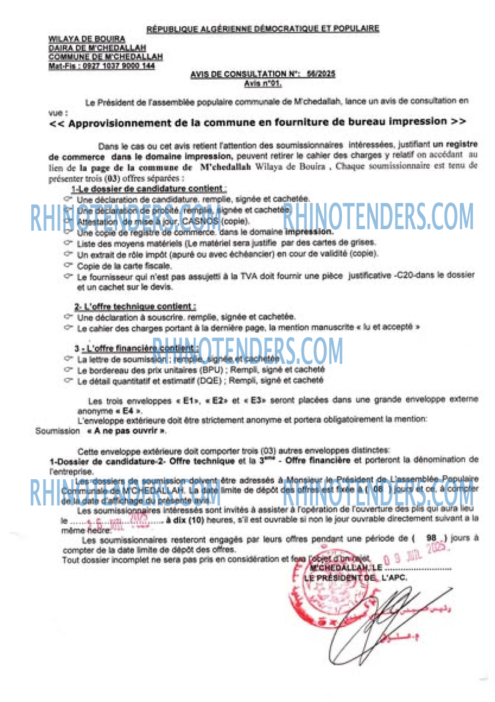 Rhinotenders