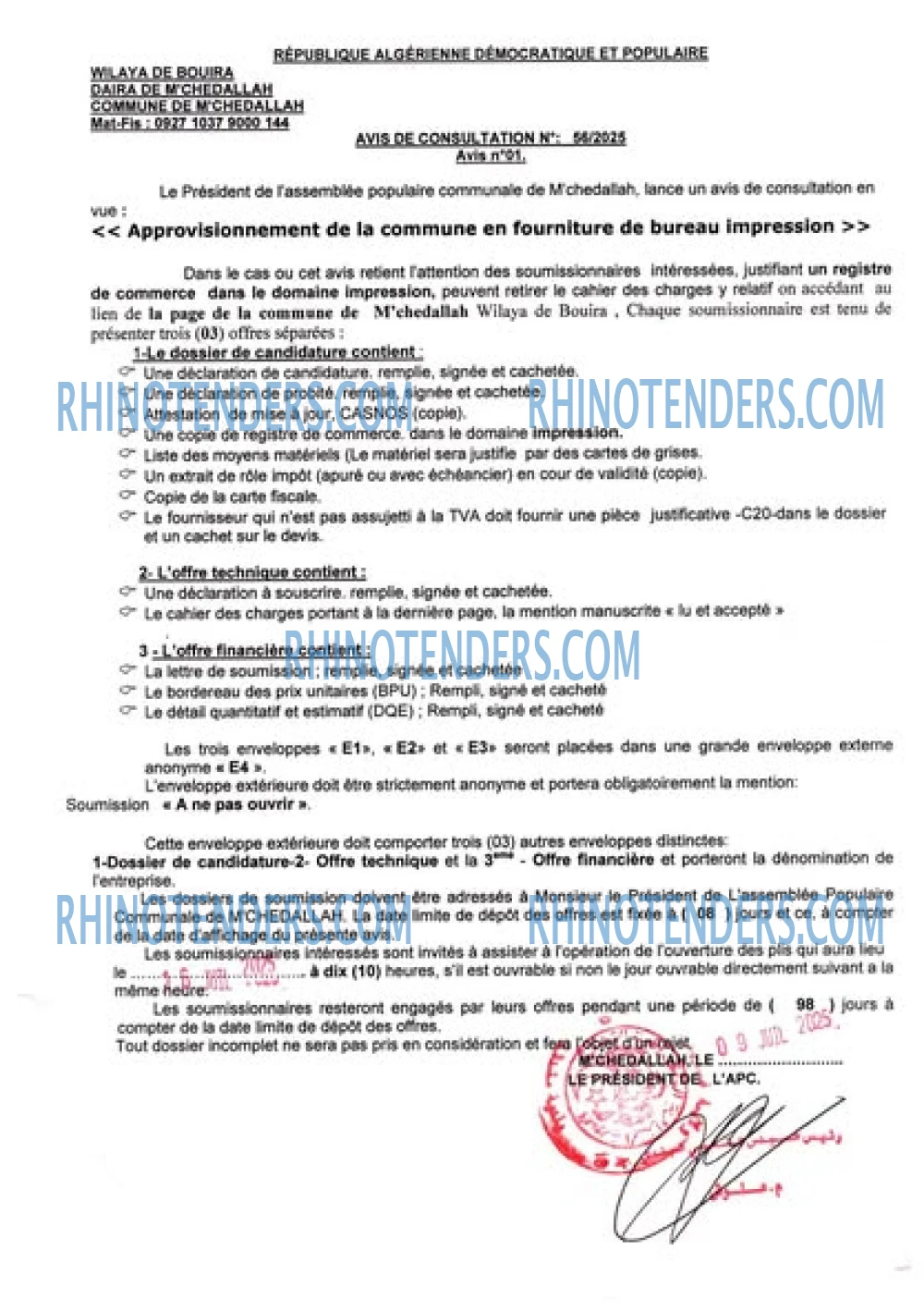 Rhinotenders