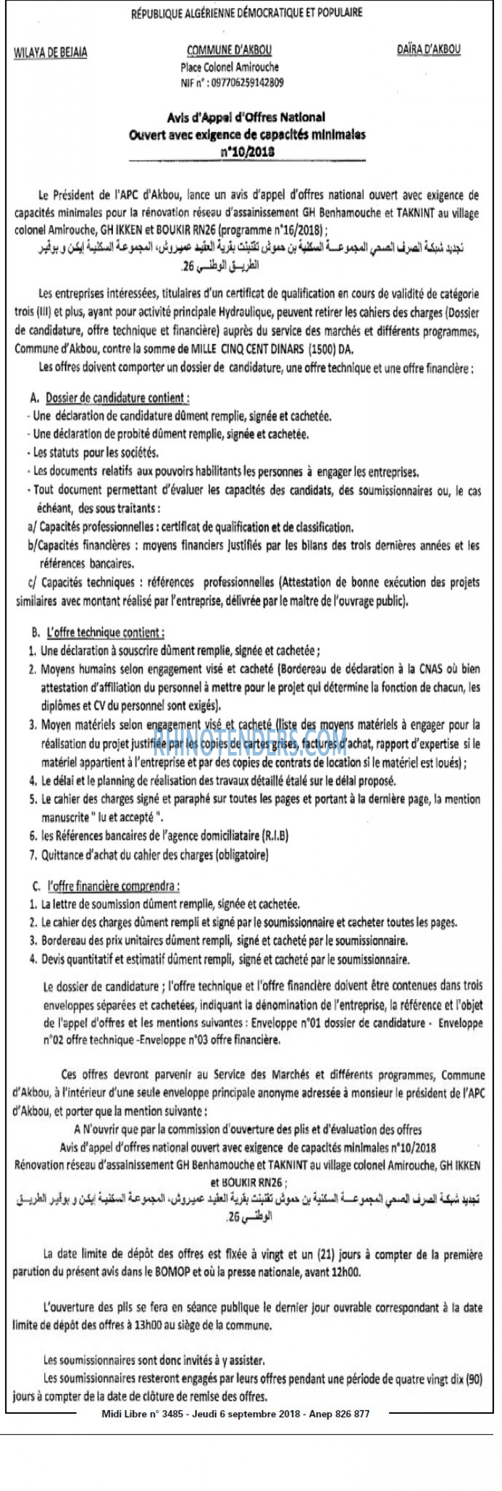 MIDI Libre