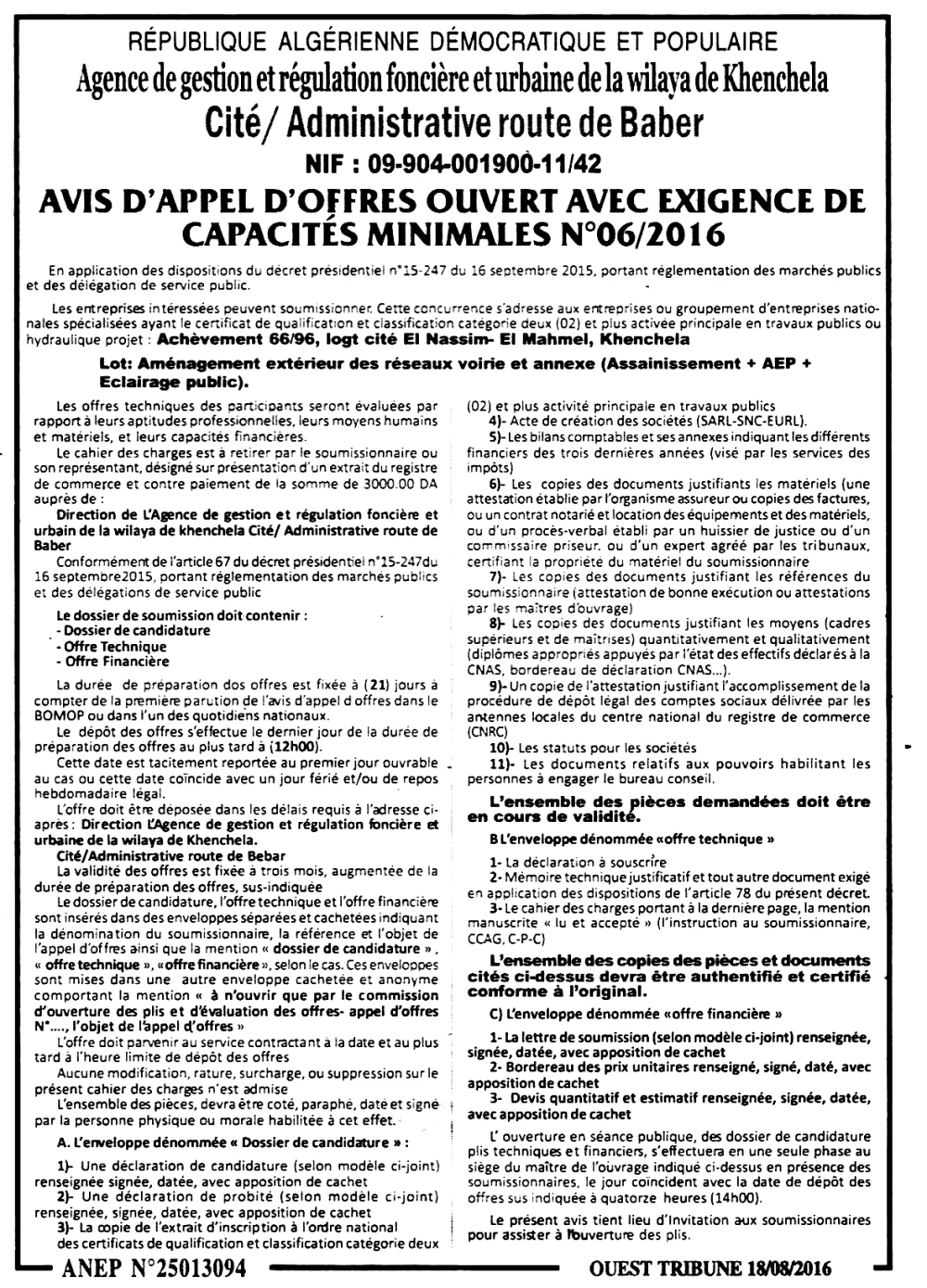 ouest TRIBUNE