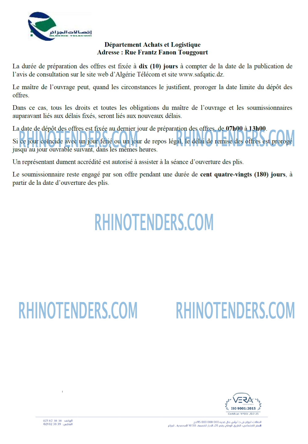 Algérie Télécom