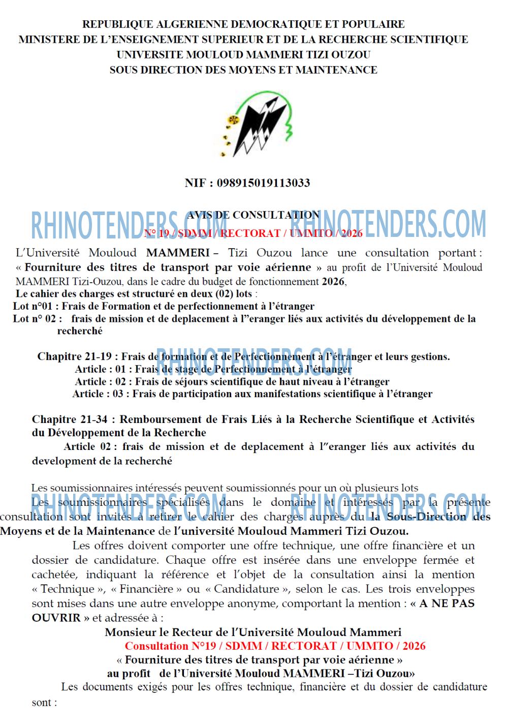 Rhinotenders