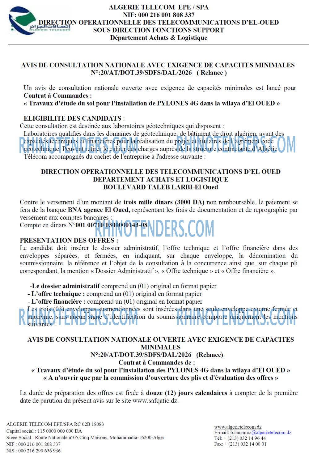 Algérie Télécom