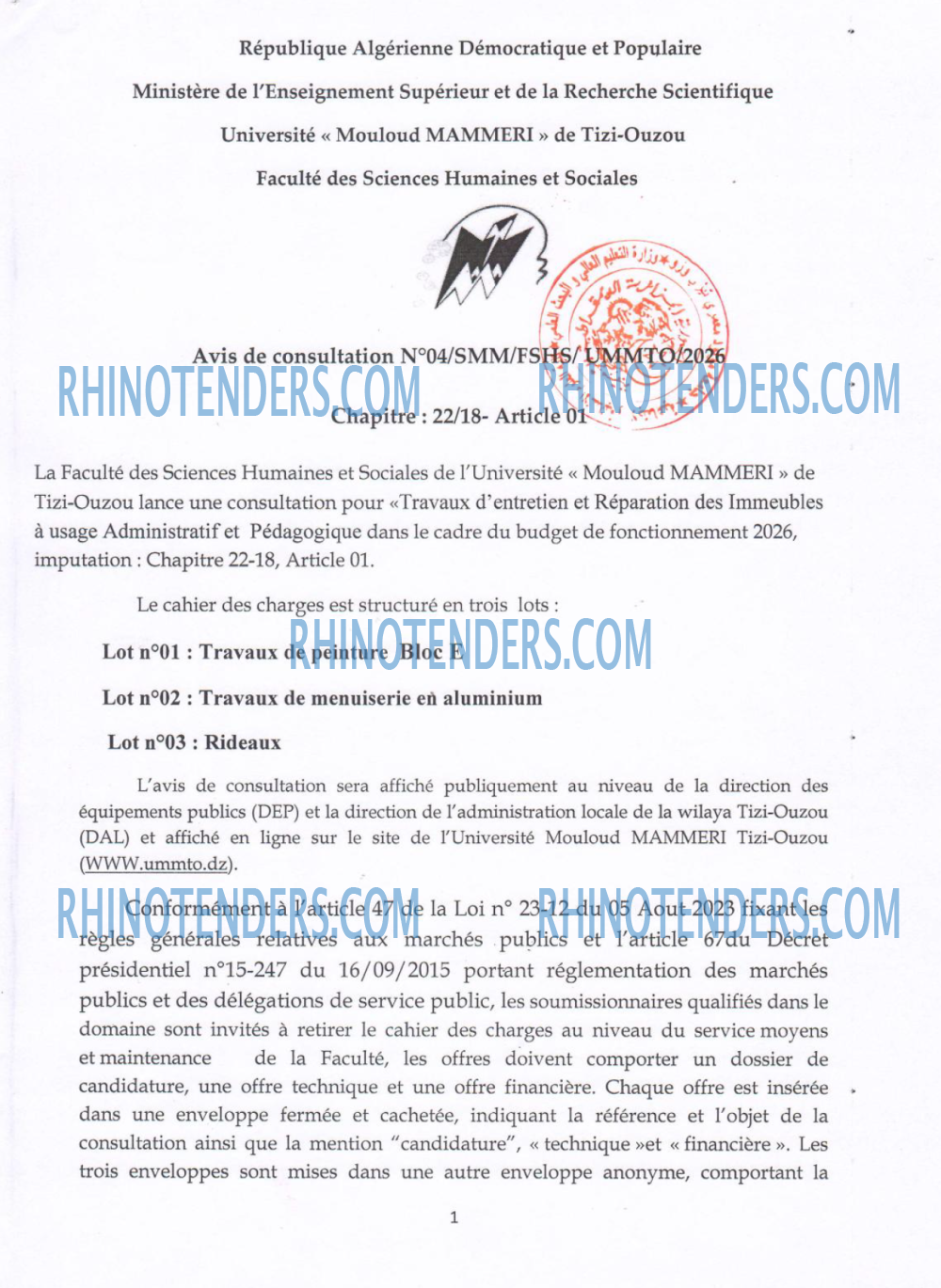 Rhinotenders