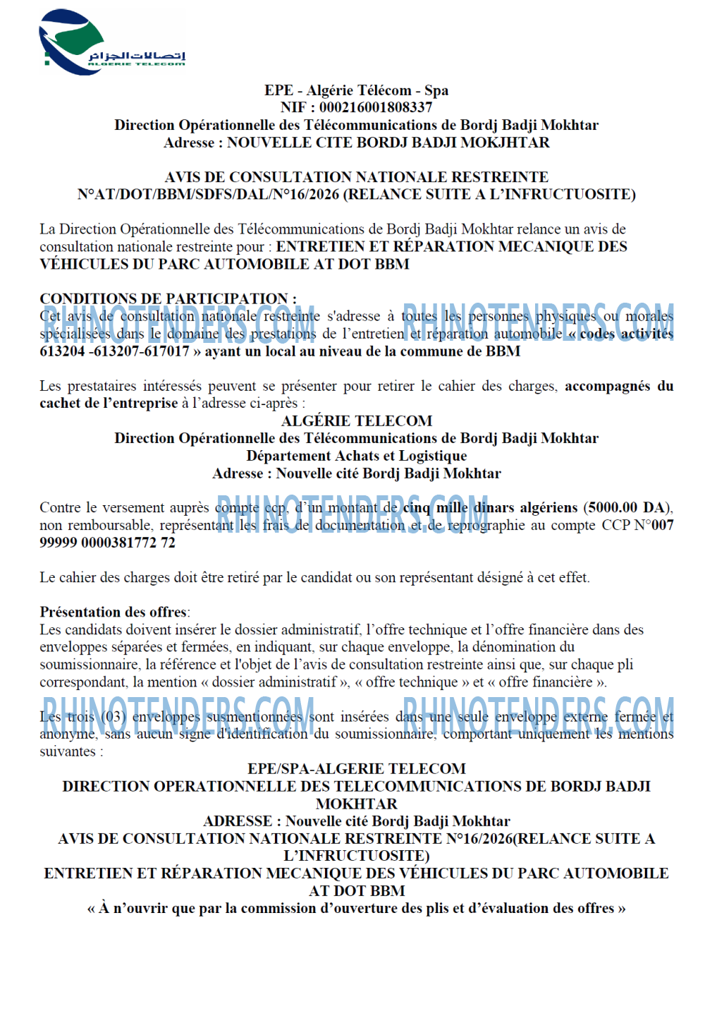 Algérie Télécom