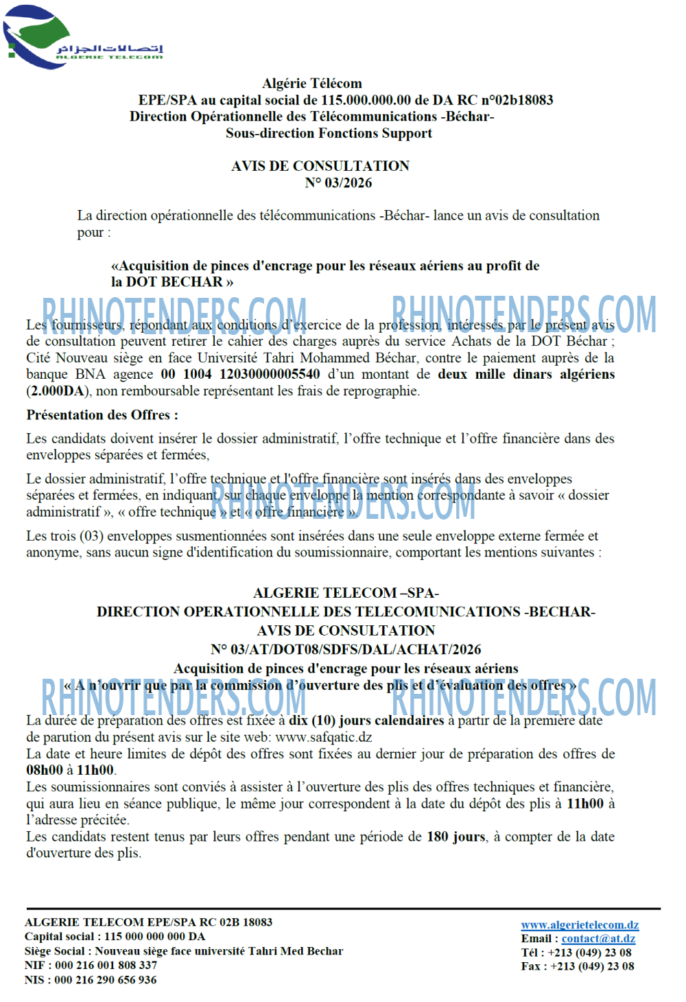 Algérie Télécom
