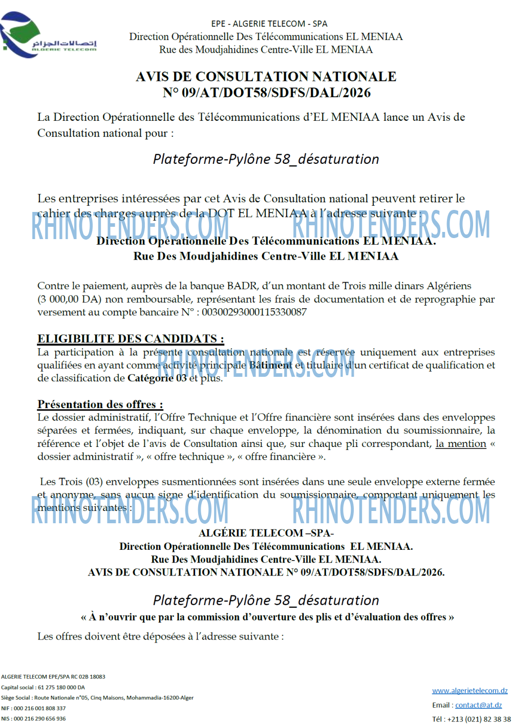 Algérie Télécom