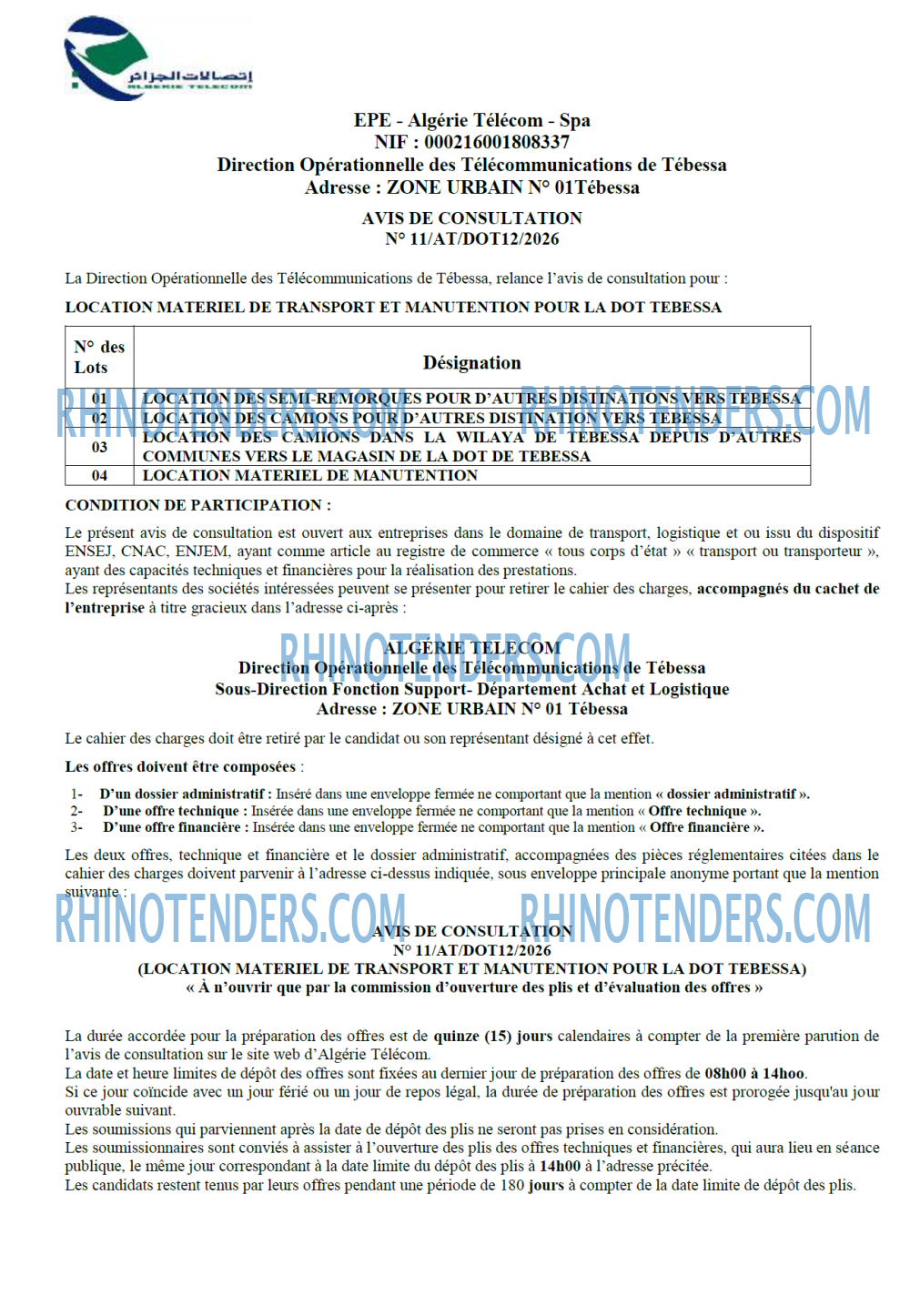 Algérie Télécom
