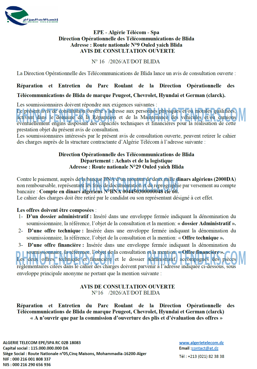 Algérie Télécom