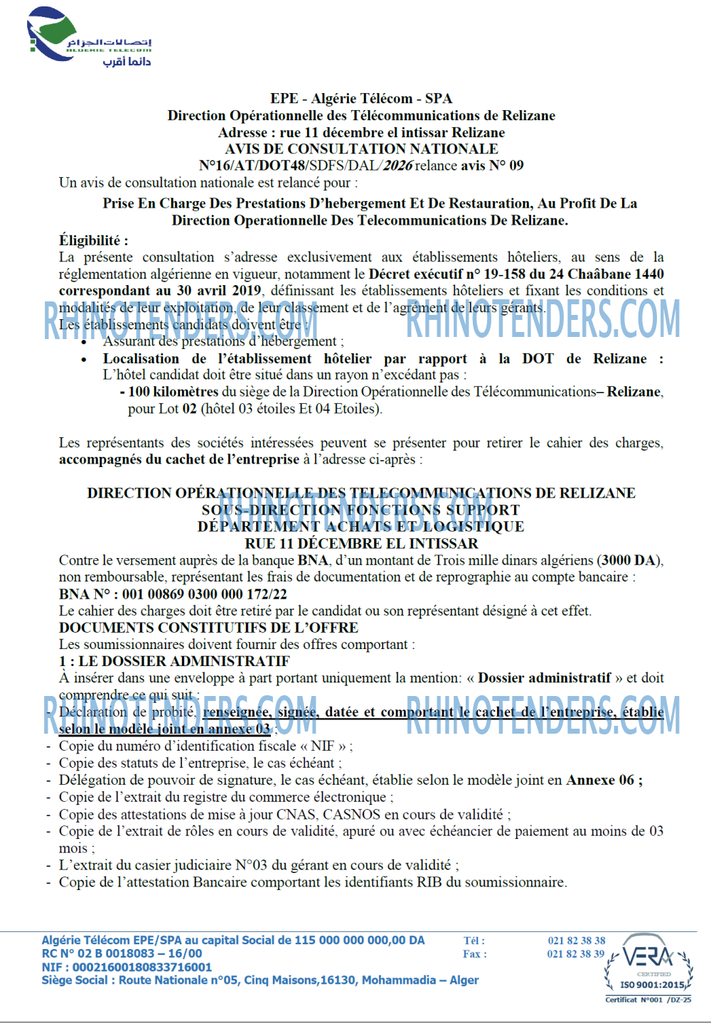 Algérie Télécom