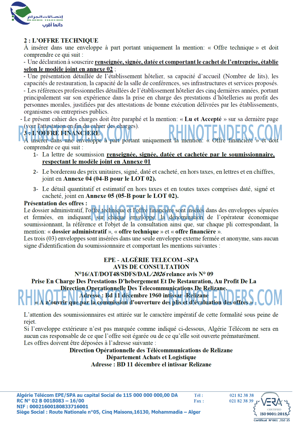 Algérie Télécom