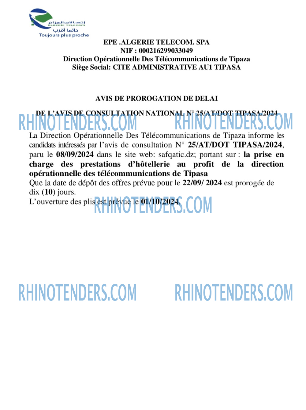 Algérie Télécom