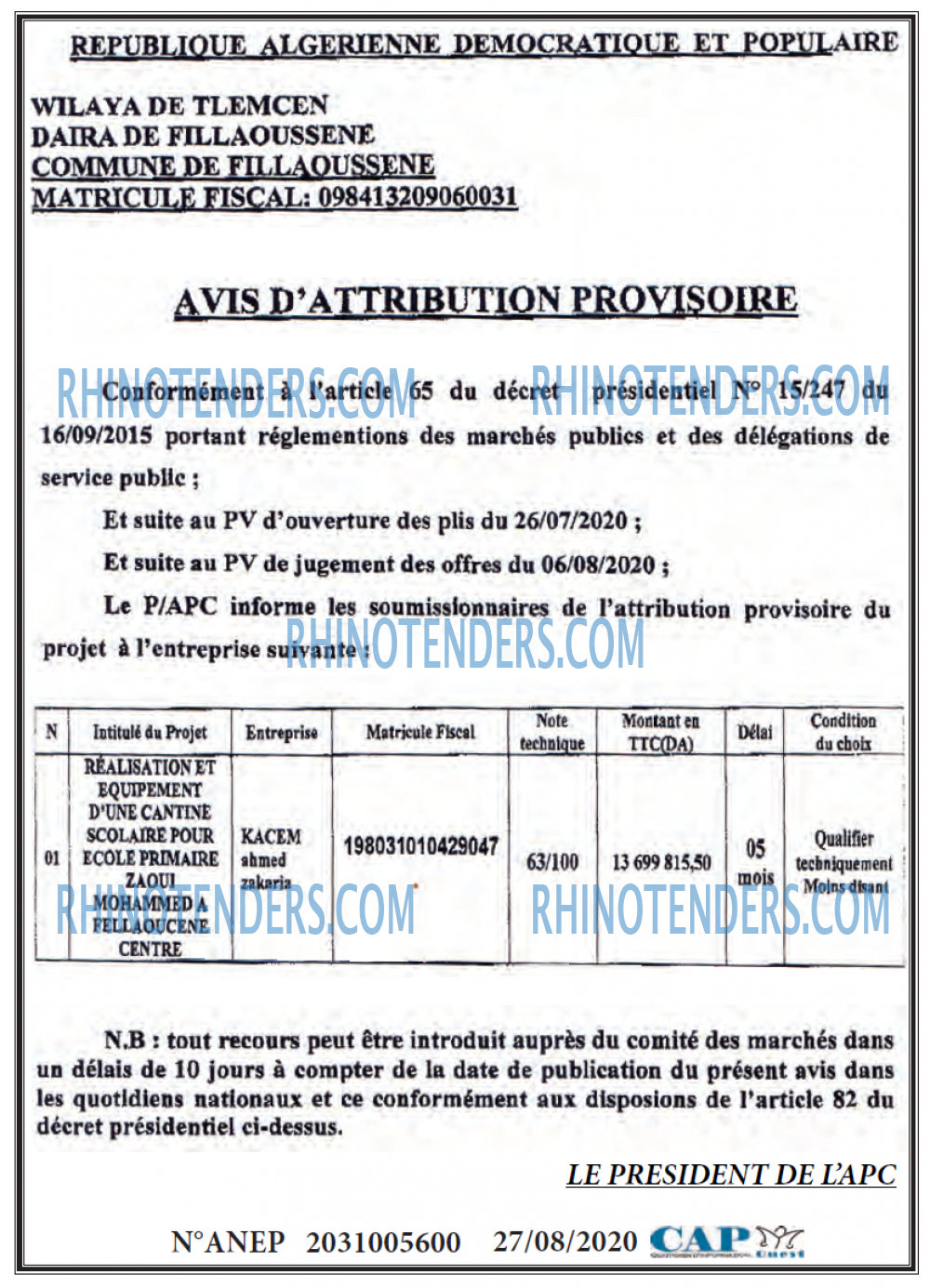 CAP OUEST