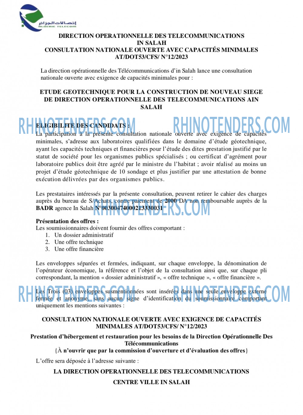 Rhinotenders