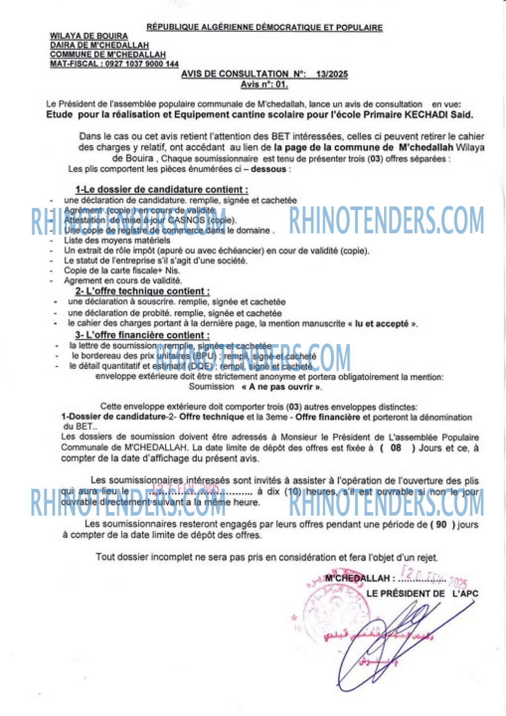 Rhinotenders
