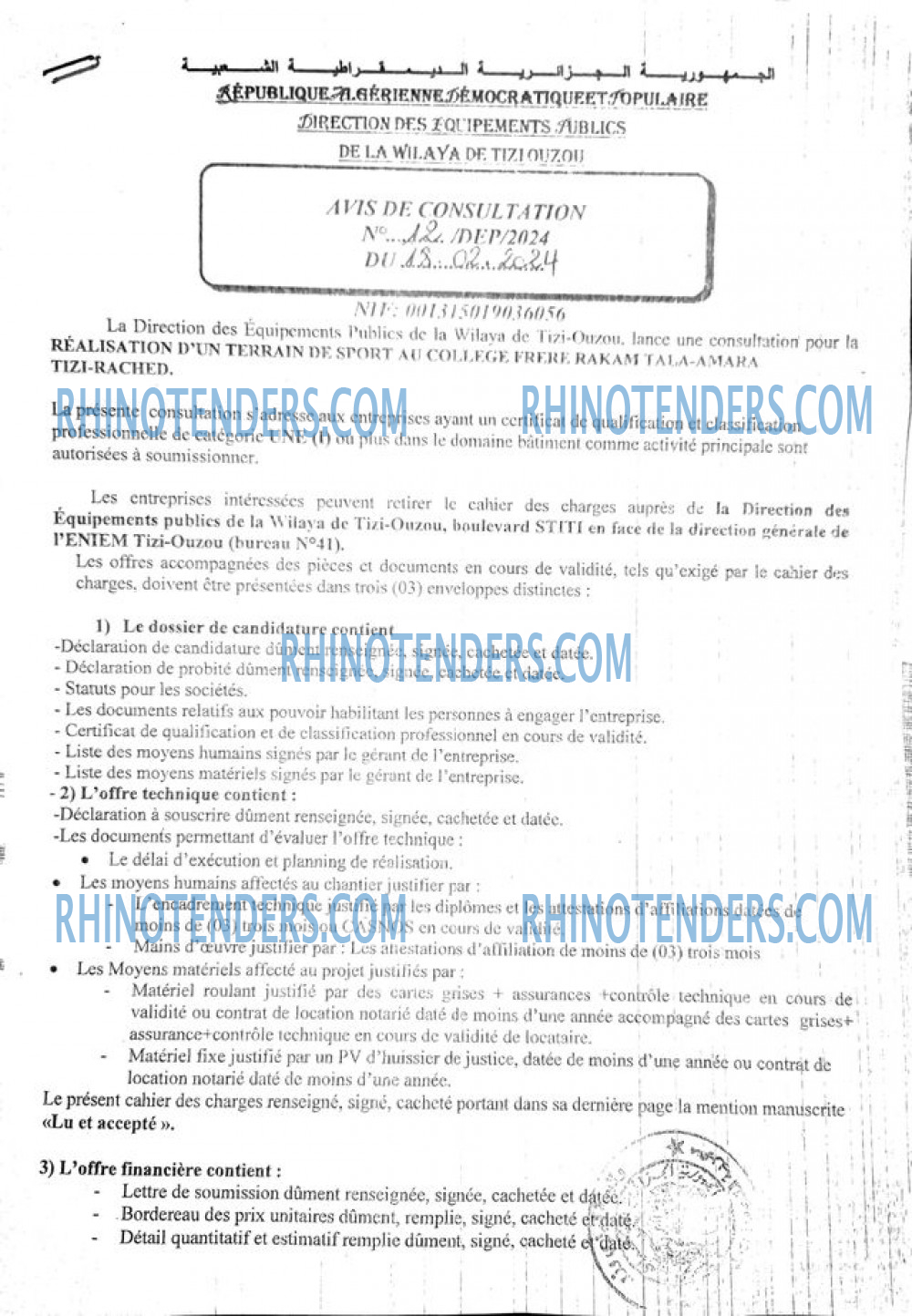 Rhinotenders