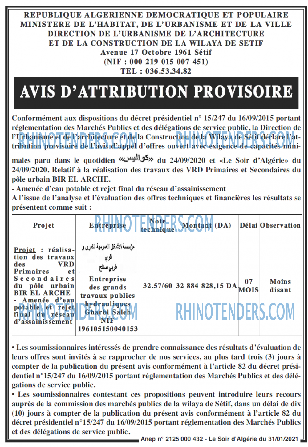 LE SOIR D'ALGERIE