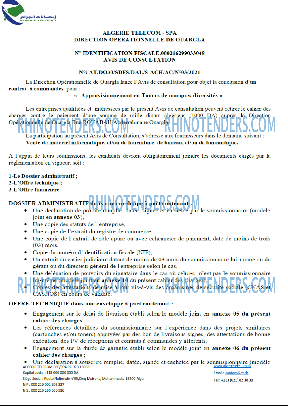 Algérie Télécom