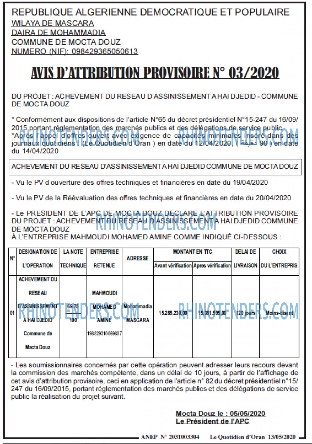 Le Quotidien d'Oran