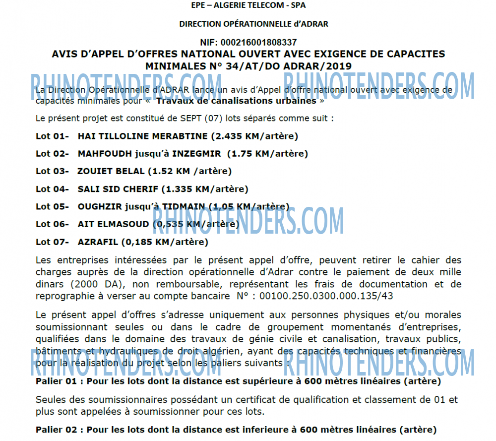 Algérie Télécom
