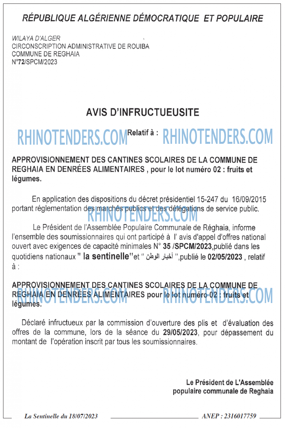Sentinelle