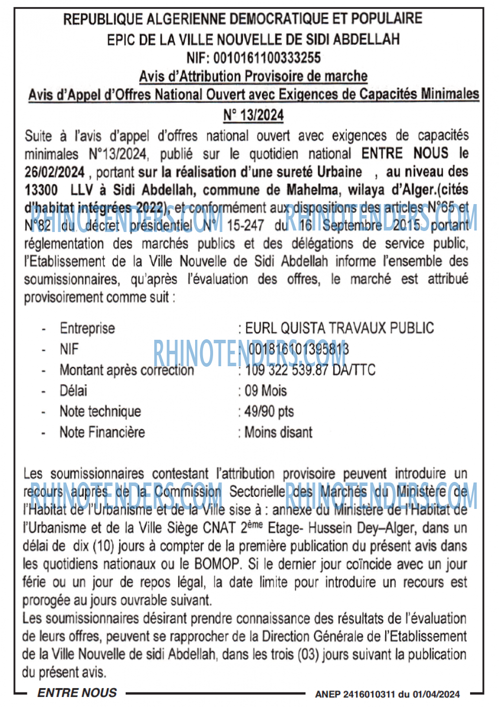 Autres