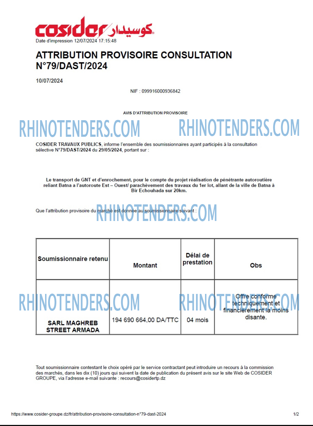 Rhinotenders