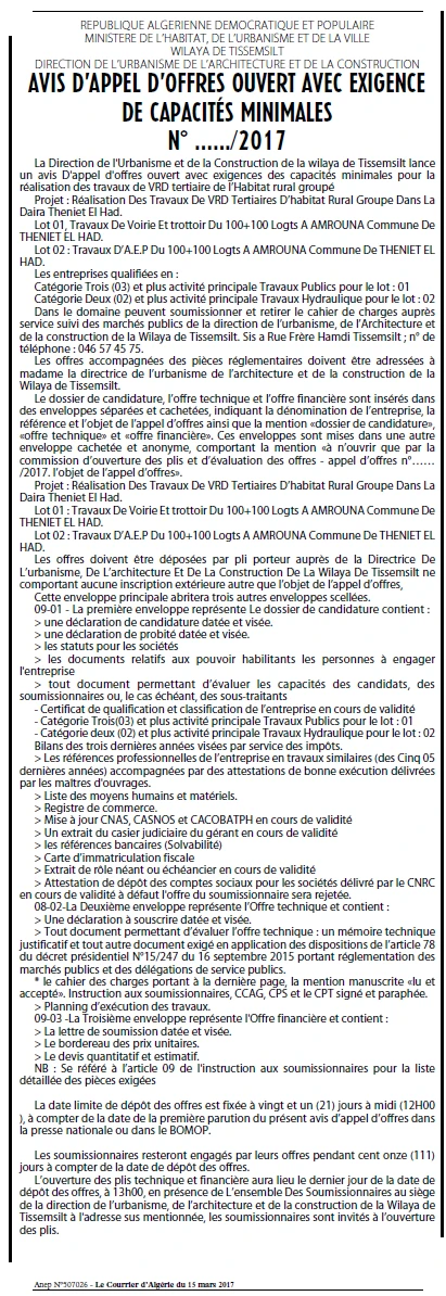 Le Courrier d'Algerie