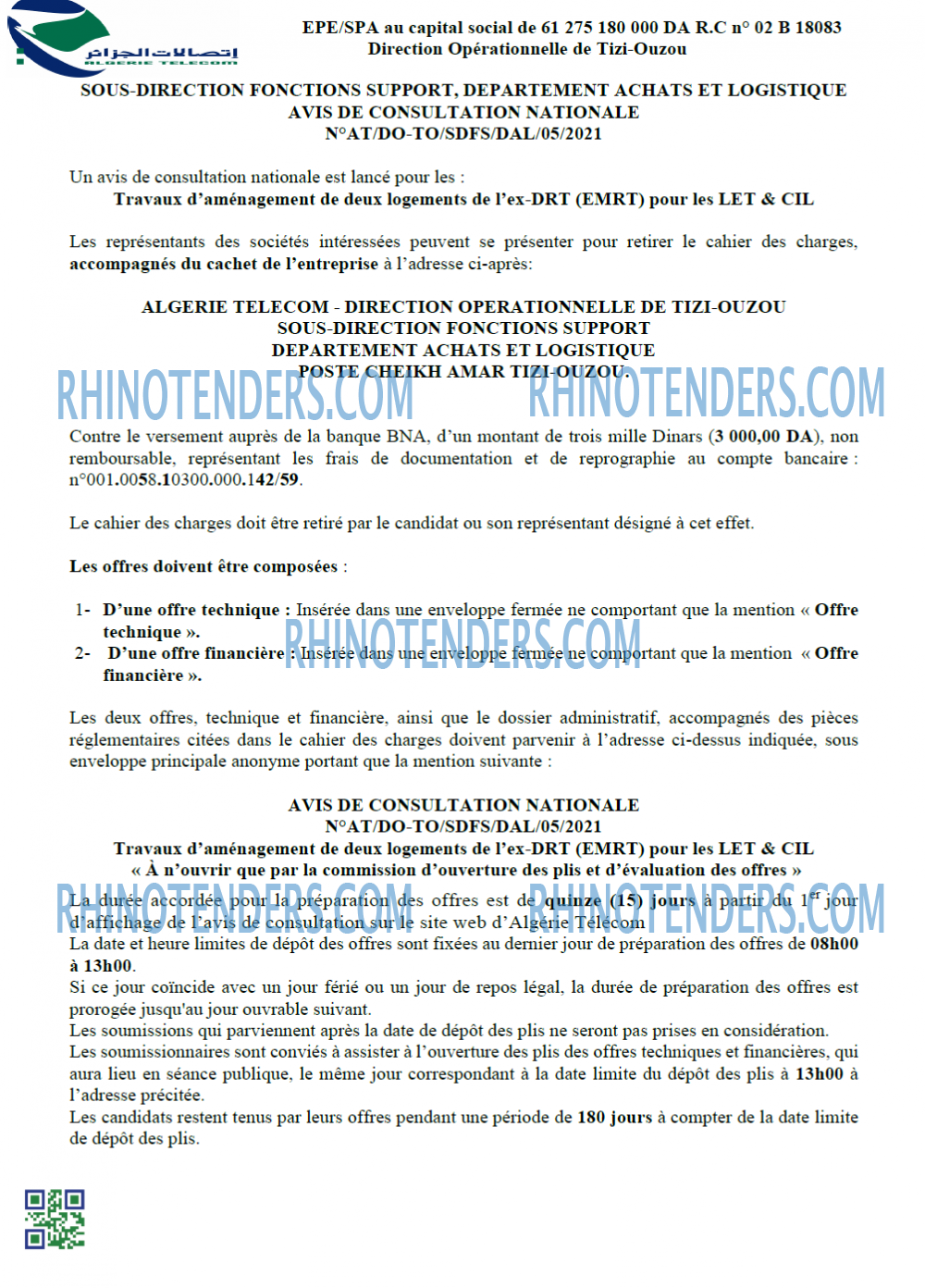 Algérie Télécom