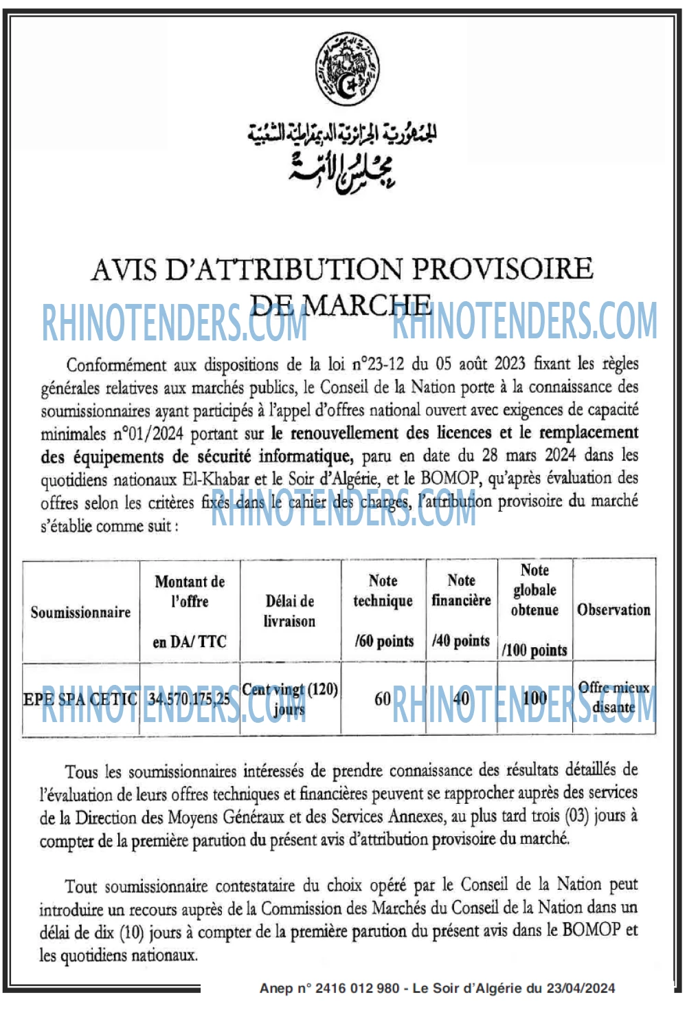 LE SOIR D'ALGERIE