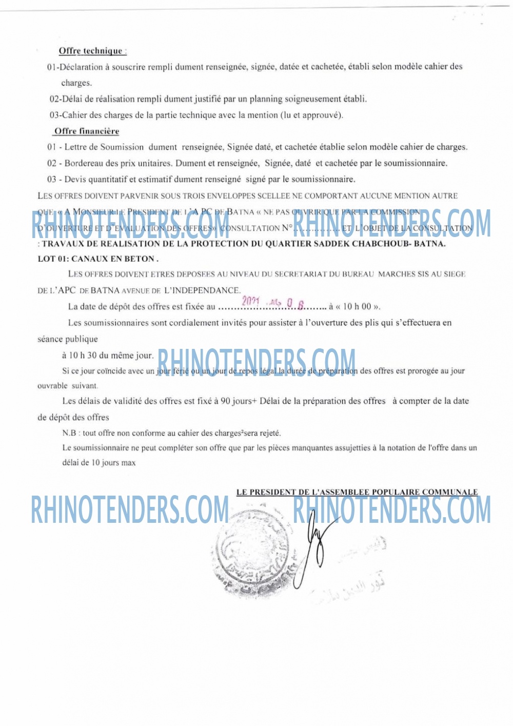 Rhinotenders