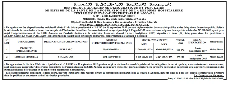 LE SOIR D'ALGERIE