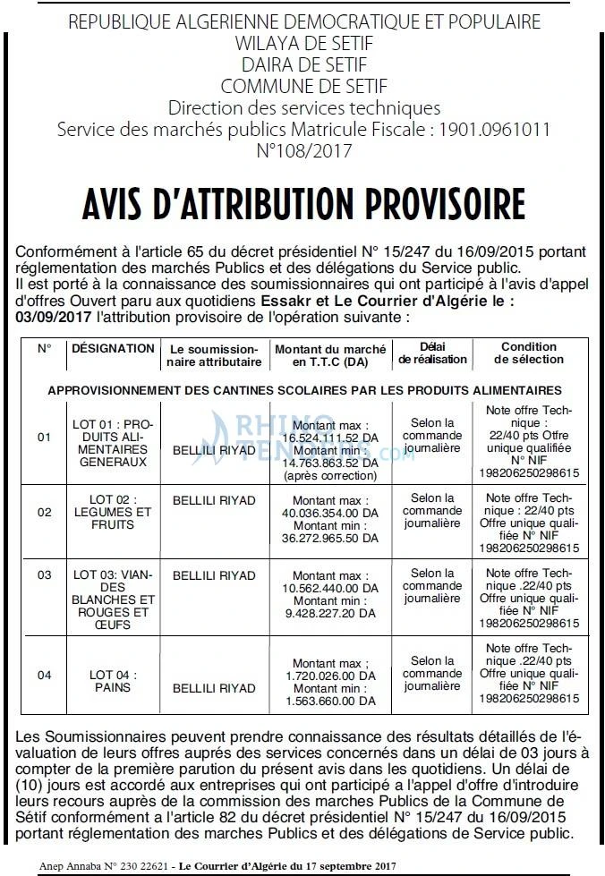 Le Courrier d'Algerie