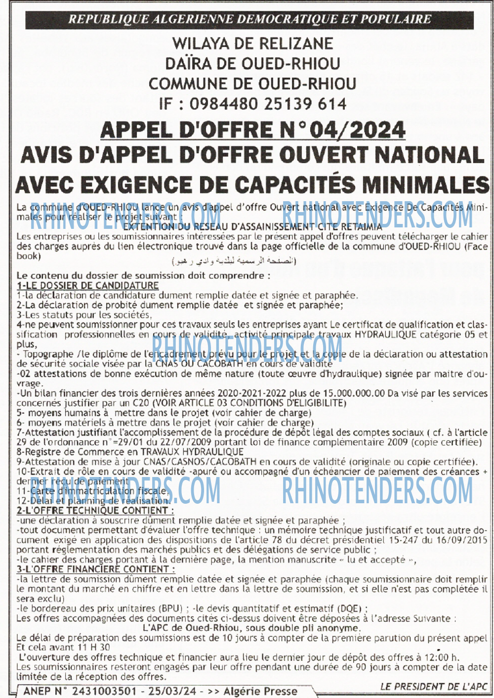 ALGERIE PRESSE